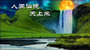 影视工厂