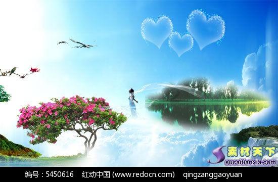 奔跑吧6