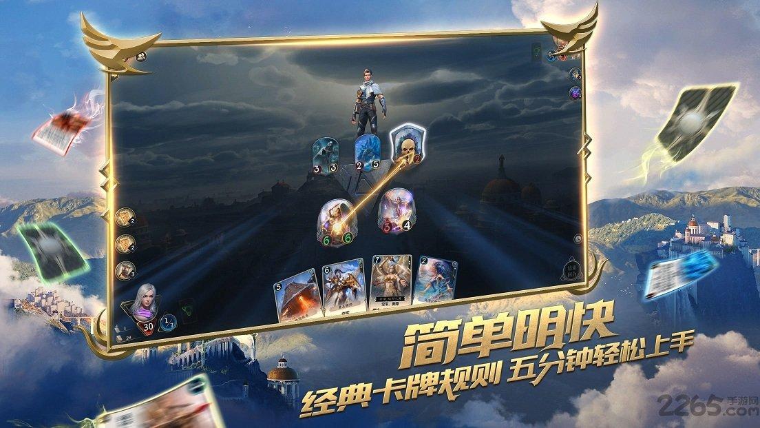 复仇之路无敌版
