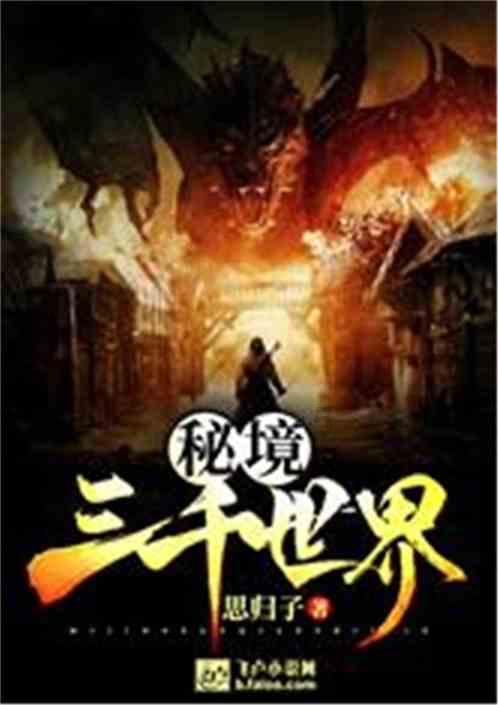 你会不会在意ta的过去，为什么？游戏画面