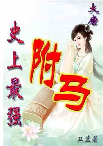 昔日《武林外传》小童星，如今竟成哈佛博士，网友：太牛了！
