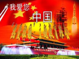 一起优诺