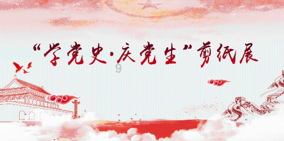 魔法骑士战争